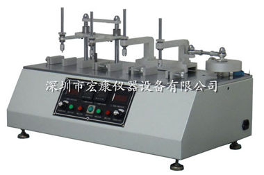 點擊劃線壽命試驗機(jī)（經(jīng)濟(jì)型）