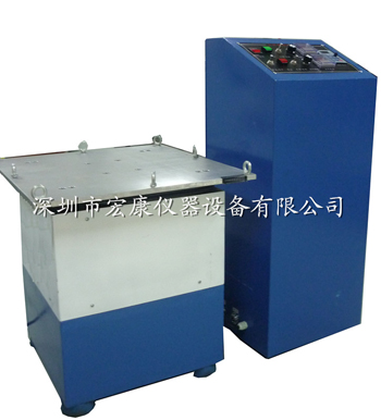電磁振動試驗機(jī)